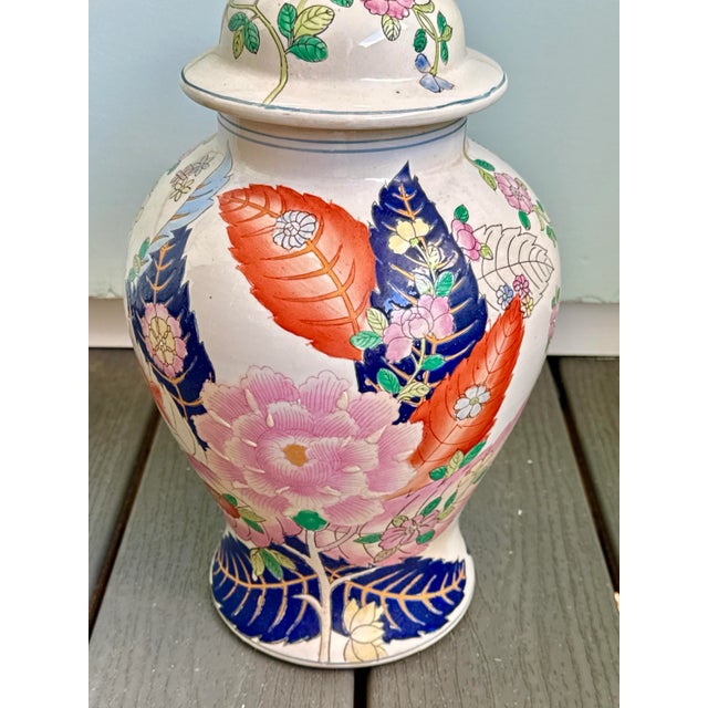 Ceramic Vintage Hand Painted Tobacco Leaf Ginger Jars - A Pair, 16" Tall For Sale - Image 7 of 14