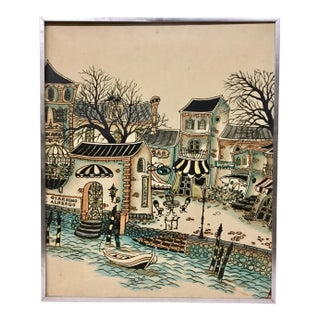 1950s Vintage Italian Seaside Oil Painting For Sale