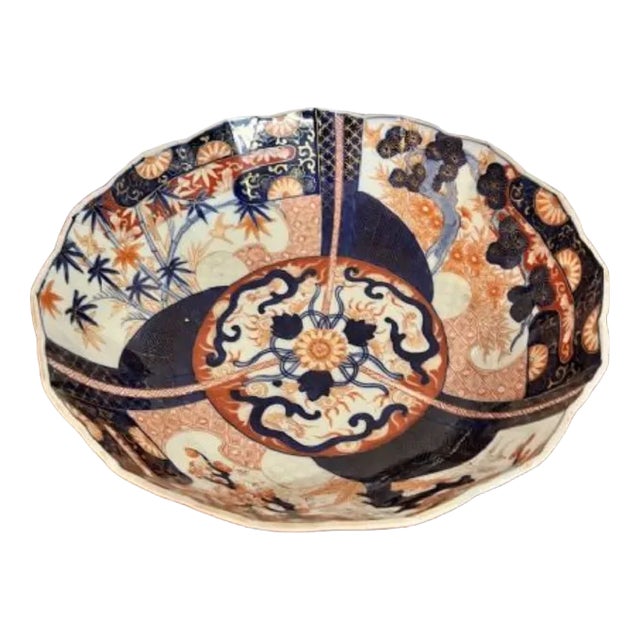 Antique Japanese Imari Bowl, 1900 For Sale
