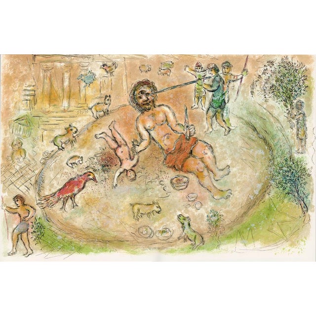 Marc Chagall, Polyphemus from Odyssey, 1989, Paper For Sale - Image 12 of 14