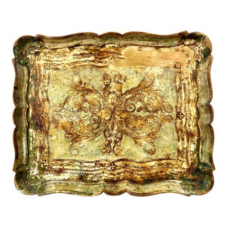 Vintage Italian Florentine Gilt Wood and Paper Mache Decorative Serving Tray For Sale