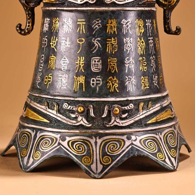 Bronze Bell With Gold & Silver Inlay – Double Dragon Archaistic Zhong For Sale - Image 9 of 9