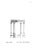 "Gazebos and Trellises: Authentic Details for Design and Restoration" 1999 Harrison, Peter Joel For Sale - Image 9 of 12