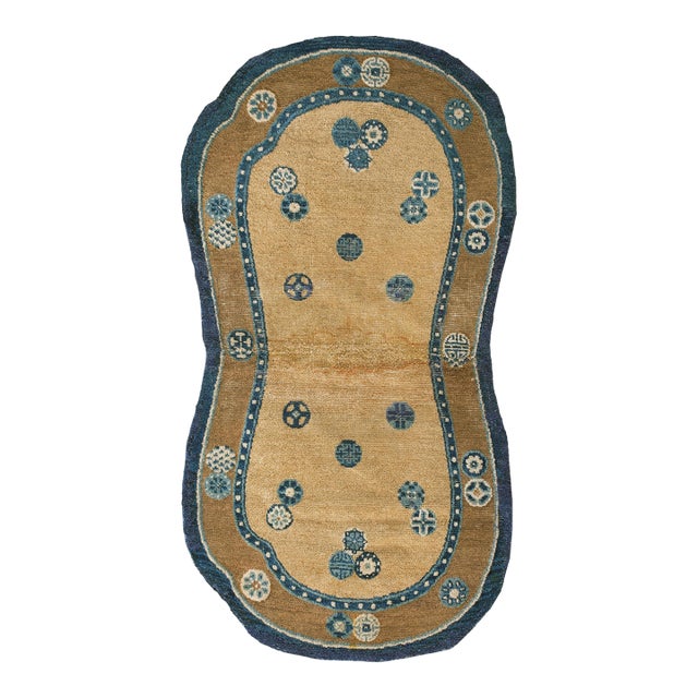 1750s Tan Camel Geometric Antique Chinese Ningxia Saddle Cover Rug 2'4" X 4'6" Hand Knotted Pile Wool Carpet For Sale