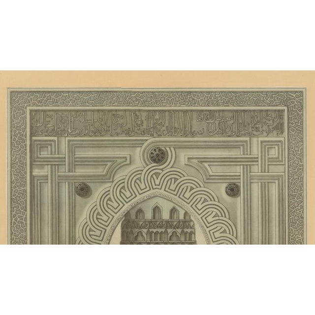 1920s Alexandre Marcel Raymond, Karatay Madrasa Portal, 1924, Lithograph For Sale - Image 5 of 10