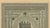 1920s Alexandre Marcel Raymond, Karatay Madrasa Portal, 1924, Lithograph For Sale - Image 5 of 10