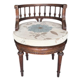 1990s Antique French Carved Round Vanity Chair For Sale