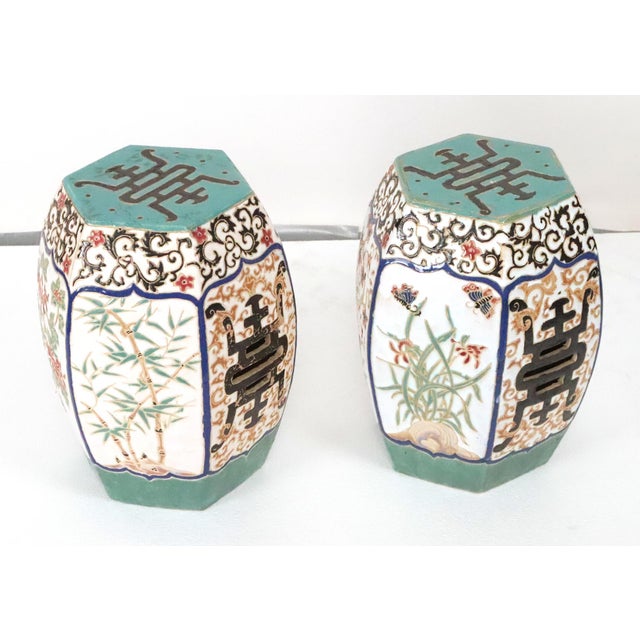 Mid 20th Century Pair of Chinese Famille Rose Porcelain Garden Seats For Sale In New York - Image 6 of 13