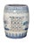 Mid 20th Century Large Chinese Garden Stool For Sale - Image 4 of 6