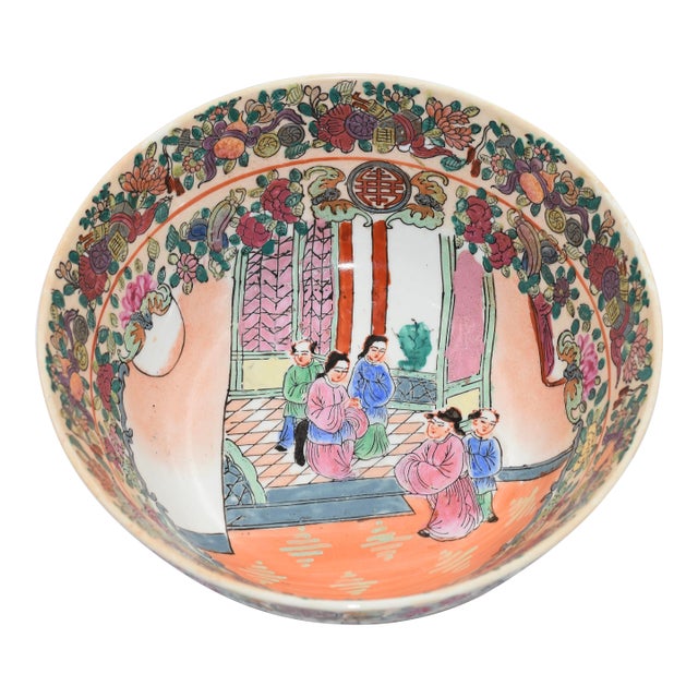 Vintage Famille Rose/Rose Medallion Chinese Porcelain Bowl For Sale