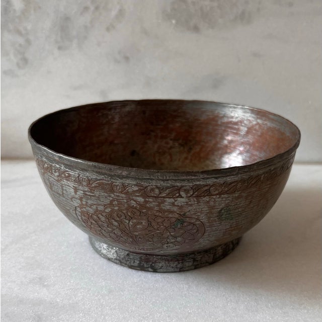 Mid 20th Century Vintage Carved Copper Bowl For Sale - Image 5 of 10