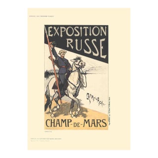 Caran D'ache Exposition Russe, 1897 For Sale