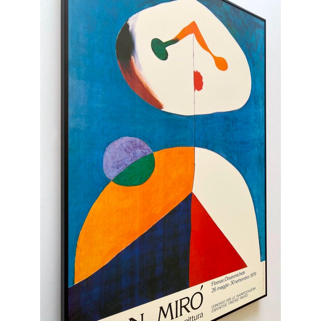【額縁付き】 A2 ポスター Joan Miro ミロ 2 JOAN MIRO Self-Portrait II, 2010 – Art Wise Premium Posters