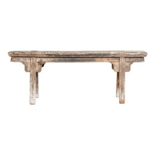 Vintage Farmer's Work Bench or Saw Horse