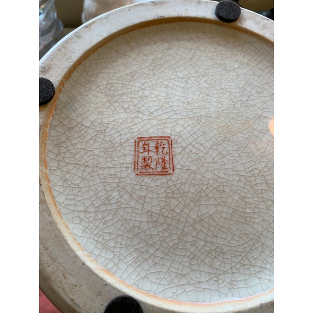 Orange Large Asian Imari Style Porcelain Jar Vase For Sale - Image 8 of 8