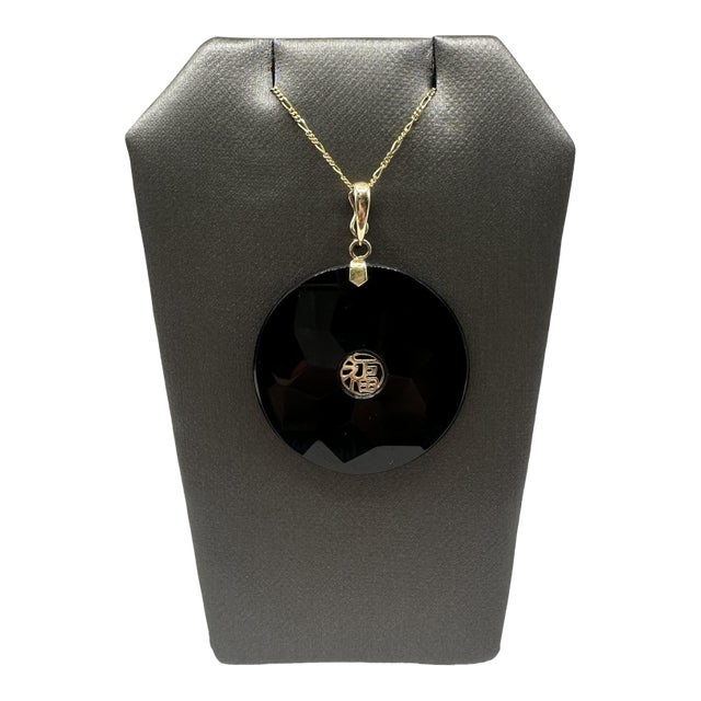 Black Onyx Necklace in 10kt Yellow Gold – Enhancer Bail, 18in, New For Sale