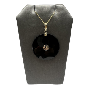Black Onyx Necklace in 10kt Yellow Gold – Enhancer Bail, 18in, New