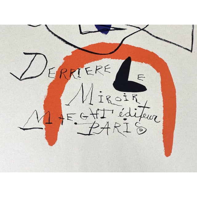 Joan Miro, Surrealist Color Lithograph, 1956, Paper For Sale - Image 4 of 7