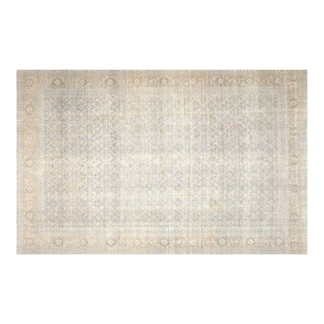 1940s Persian Tabriz Rug For Sale