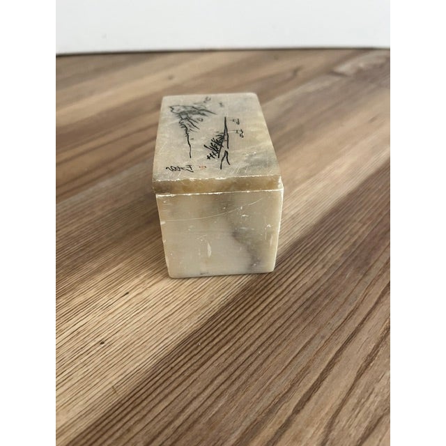 Early 20th Century Vintage Chinese Stone Trinket Box For Sale - Image 5 of 7