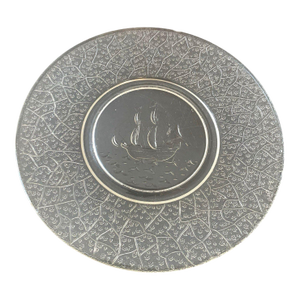 l.e. Smith Glass Co. VTG Pressed Glass Plate Santa Maria Pattern 1920s-1930s