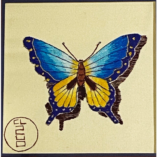 Hand-crafted Korean Style silk embroidery on silk featuring an exquisitely detailed butterfly rendered in captivating,...