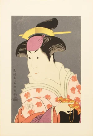 1964 After Sharaku "Actor Iwai Hanshiro as Nurse Shigenoi", Full-Color Print From Japan