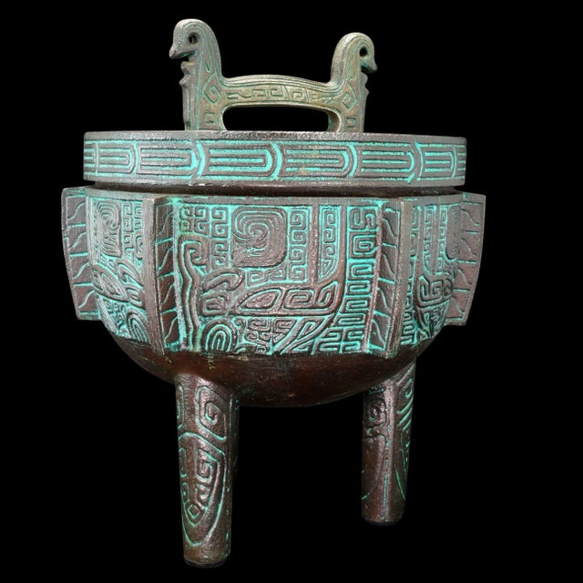 1970s Mid Century Hollywood Regency Mont Cocktail Ice Bucket Archaic Chinese Design For Sale - Image 5 of 13