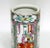 Large Vintage Hong Kong Chinese Hand Painted Rose Medallion White Porcelain 'Hat Stand' Cylinder Vase, Gilt Highlights For Sale In Tampa - Image 6 of 7