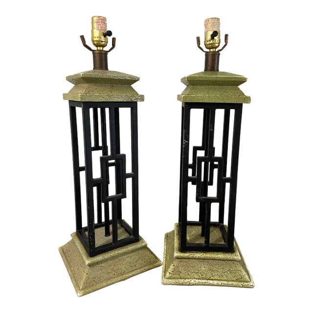 Vintage Mid Century Modern Art Deco Style Cage Lamps, a Pair For Sale