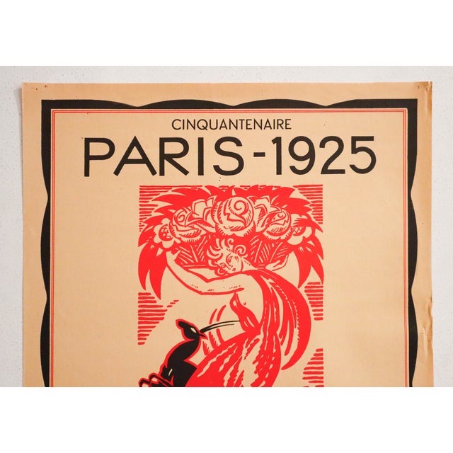 Date: 1976 Size: 15.5 x 23.5 inches Artist: Robert Bonfils (after) This poster celebrates the 50th anniversary of the 1925...