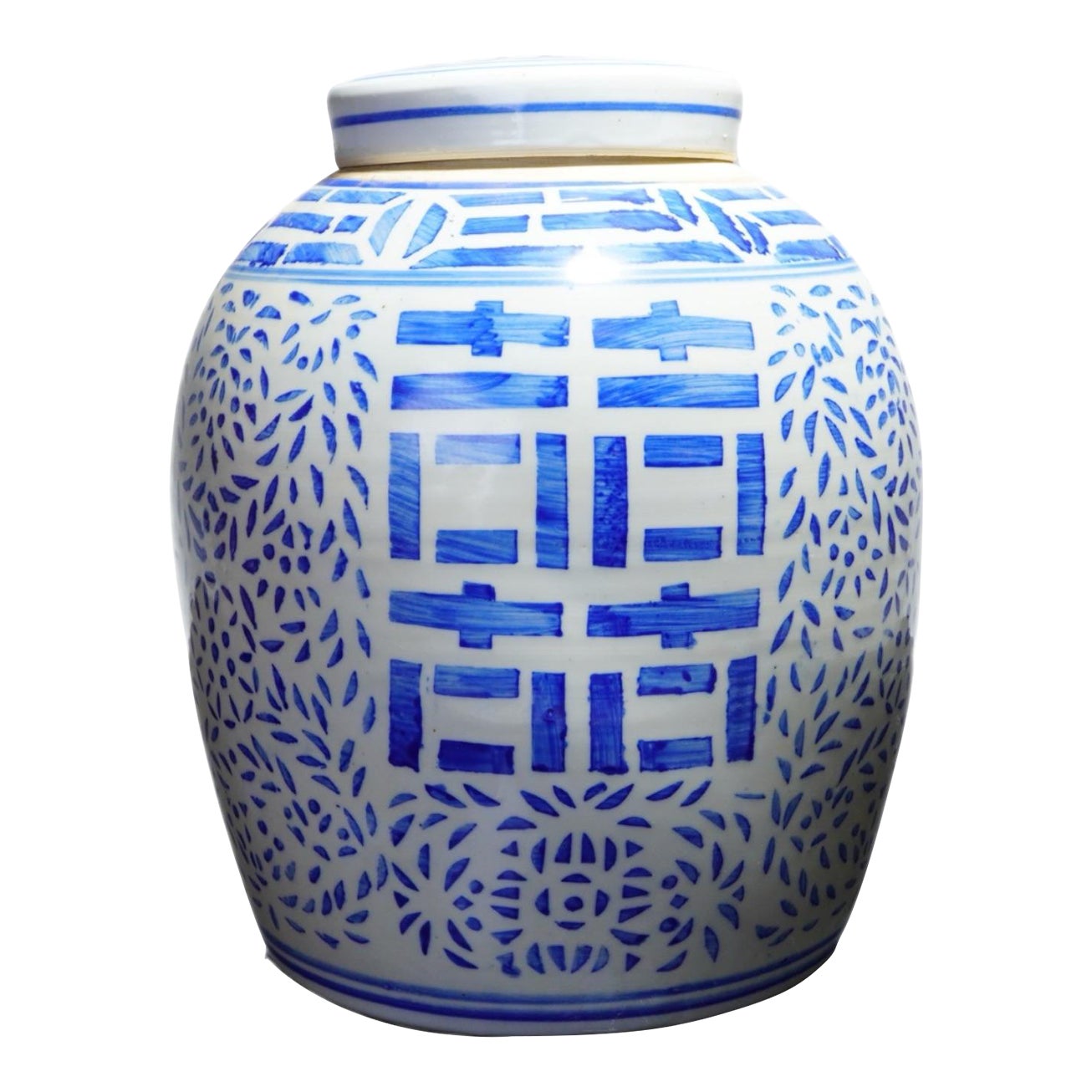 Late 20th Century Chinese Export Porcelain Double Happiness Lidded