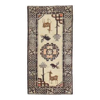 Early 20th Century Zabihi Collection Small Mongolian Animal Rug - 2'2" x 4'1" For Sale