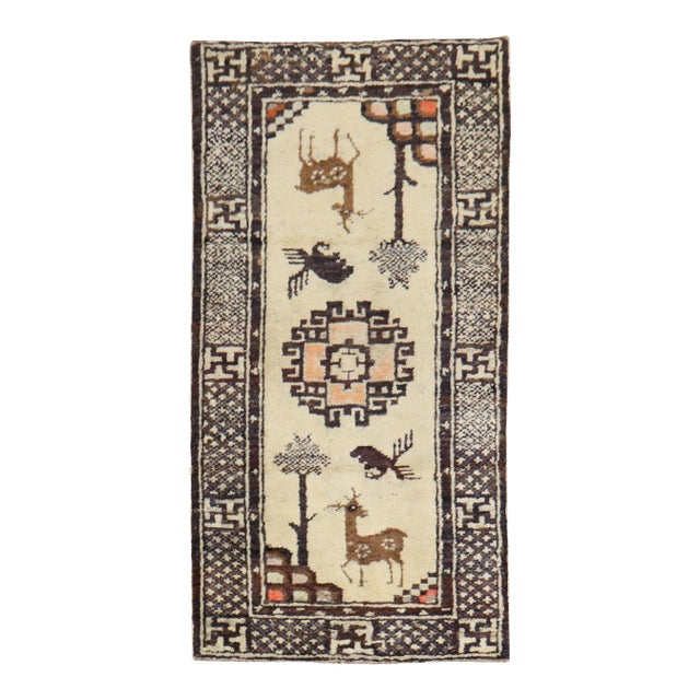 Early 20th Century Zabihi Collection Small Mongolian Animal Rug - 2'2" x 4'1" For Sale