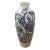 Blue and White Meiping Plum Blossom "Shou" Longevity Vase For Sale