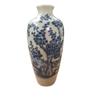 Blue and White Meiping Plum Blossom "Shou" Longevity Vase
