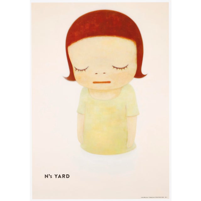 Nara yoshitomo (born 1959) in the milky lake thinking one offset lithograph authorised and printed by nara's studio first...