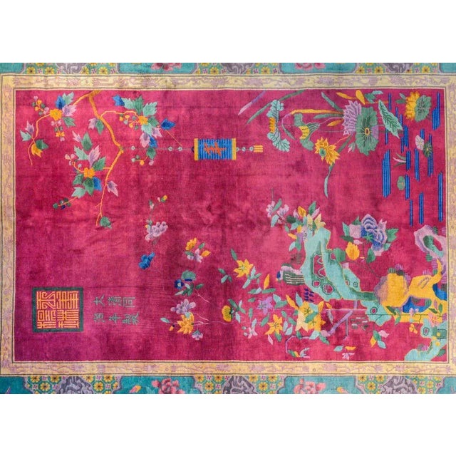 1930s Chinese Art Deco Rug For Sale - Image 5 of 12
