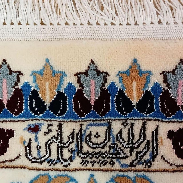 Hand-Knotted Silk and Wool Nain Rug For Sale - Image 4 of 6