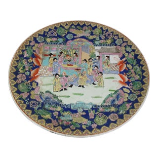 Large 1930s Chinese Hand Painted Porcelain Charger For Sale