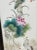 Chinoiserie Hand Painted Famille Rose Porcelain Panel 49.25" H For Sale - Image 4 of 13