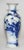 19th Century 19th Century Chinese Blue & White Porcelain Baluster Shaped Vase in the Kangxi Taste For Sale - Image 5 of 9