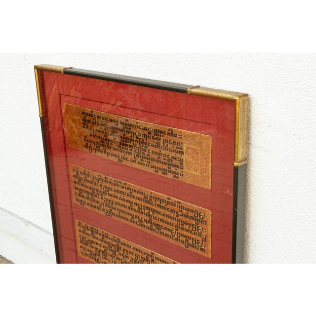 Asian Imperial Sutra 19th Century Burmese Kammavaca For Sale - Image 3 of 8