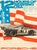12 Hours of Sebring USA Porsche Porsche Poster by Atelier Strenger, 1971 For Sale - Image 10 of 10