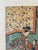 Utagawa Kunisada (Toyokuni Iii) Kunisada Original Woodblock Print, Sono Sugata Murasaki No Utsushi-E – 1849-1850 For Sale - Image 4 of 7