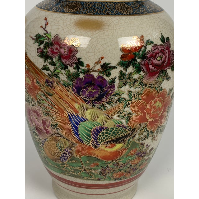 Vintage Toyo Japanese Kutani Satsuma Vase Chairish