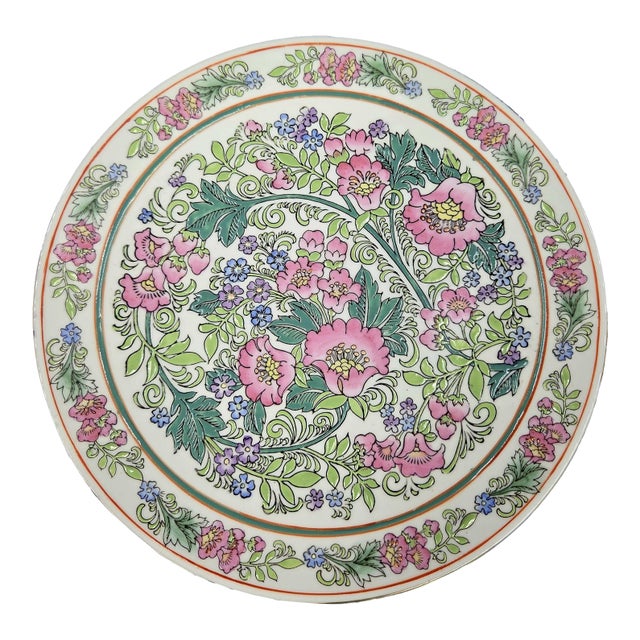Vintage Large Pink Floral Decorative Plate For Sale