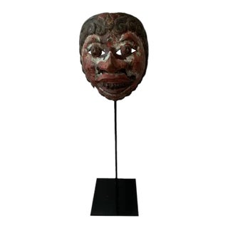 1900s Hand-Carved Wood Javanese ‘Wayang Topeng’ Theatre Mask, Indonesia For Sale
