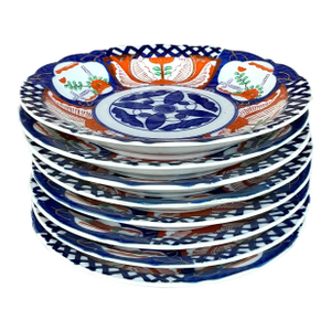 Vintage Asian Imari Dessert Plates - Set of 8