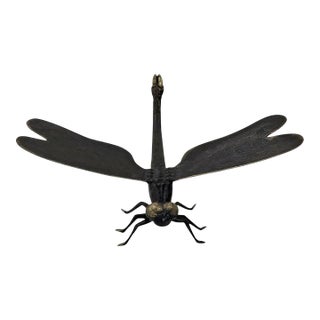 Cast Bronze Dragonfly Sculpture — Sculptural Natural Form With Dark Patina For Sale